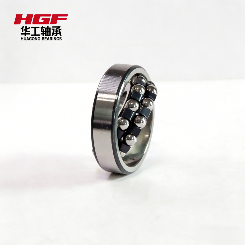 Self-aligning ball bearing