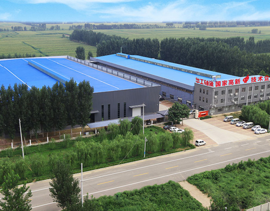 Shandong Huagong Bearing Co., Ltd.