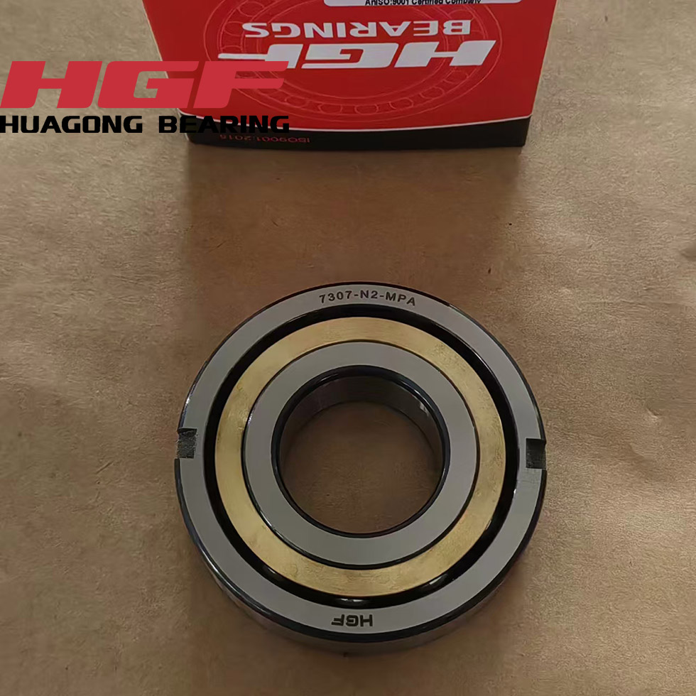 Açısal temaslı bilyalı rulman