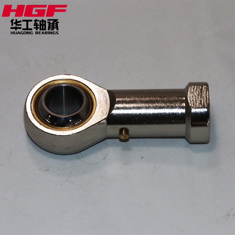 spherical plain bearing