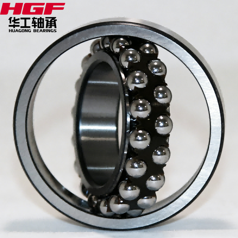 Self-aligning ball bearing