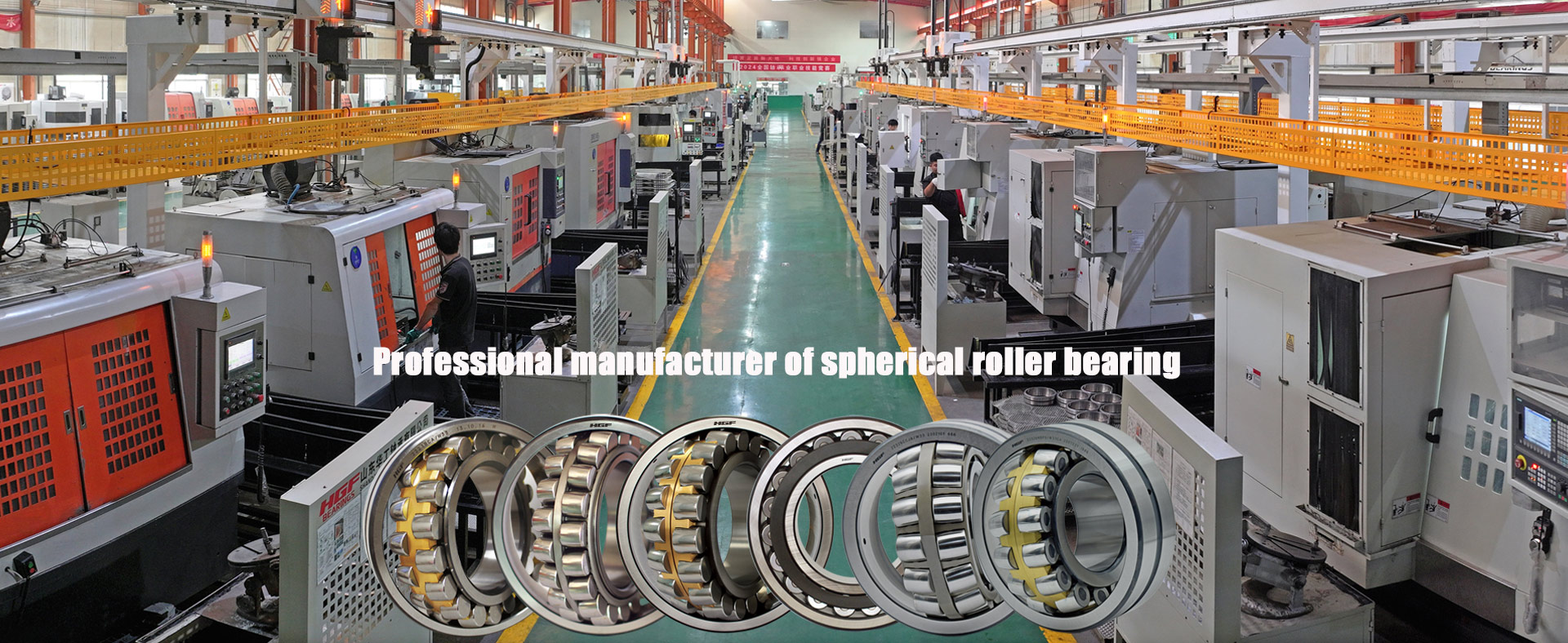 Shandong Huagong Bearing Co., Ltd.