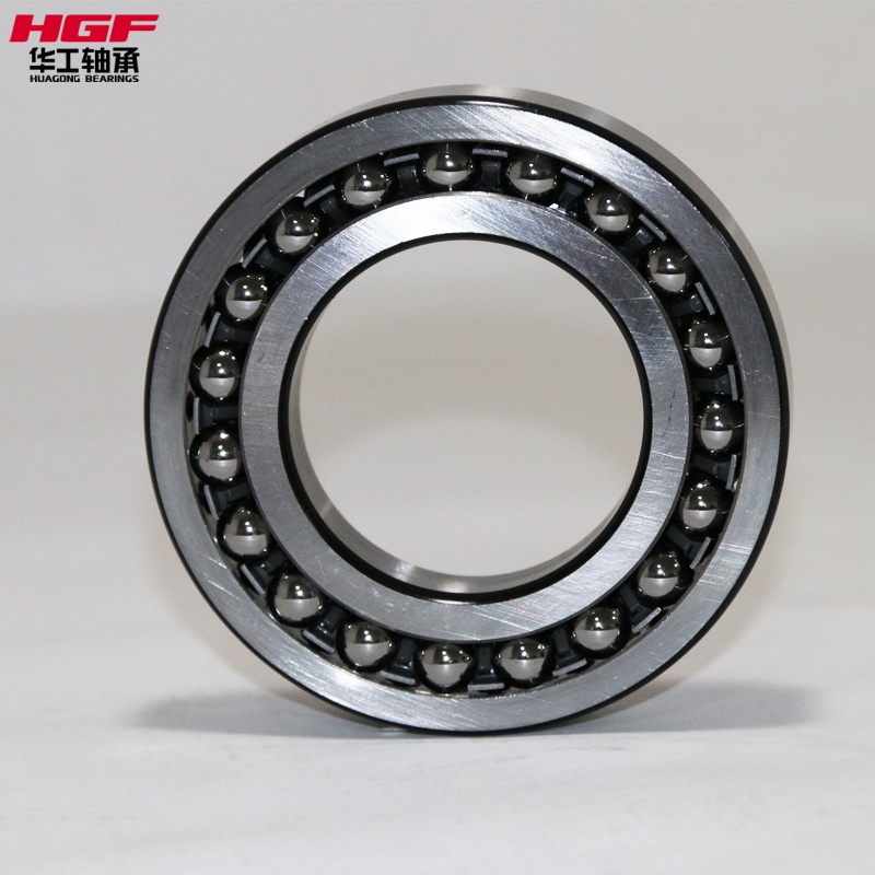 Self-aligning ball bearing