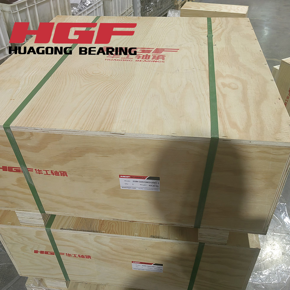 Spherical roller bearing