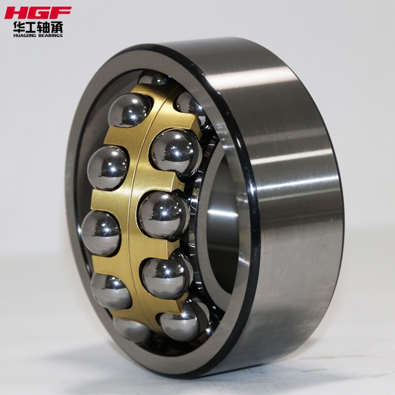 Self-aligning ball bearing