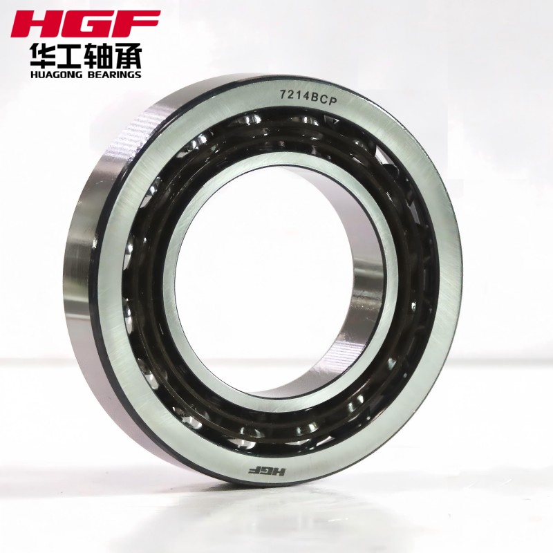 angular contact ball bearing