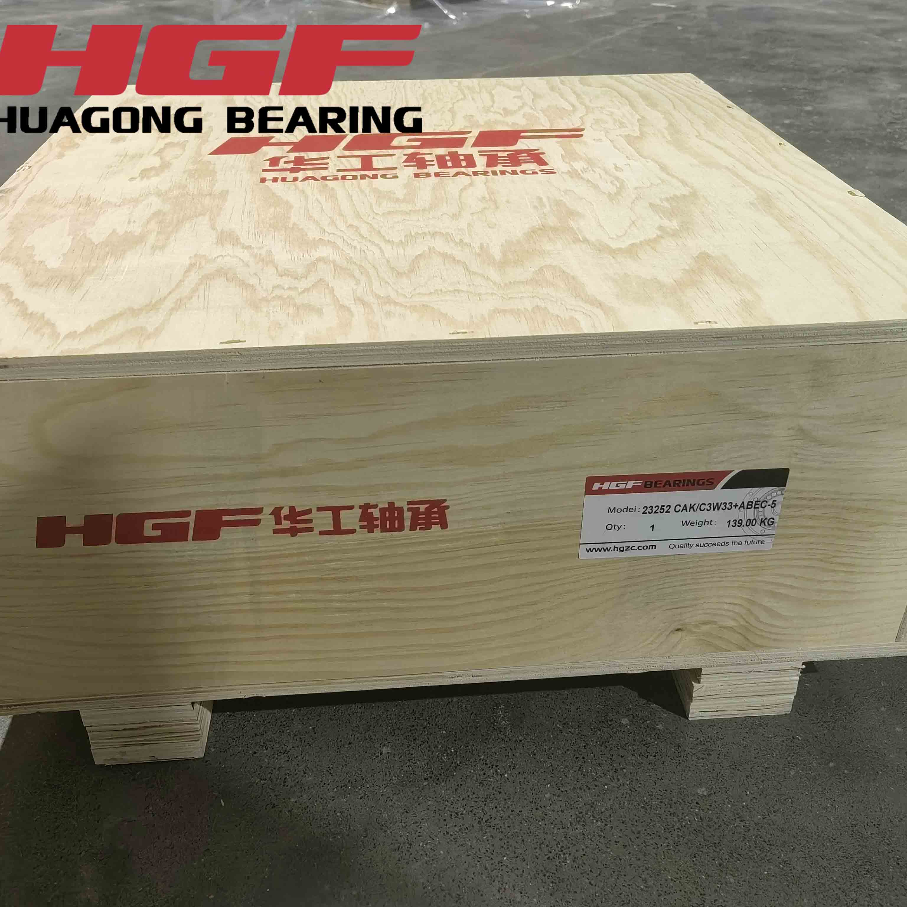 محمل كروي أسطواني