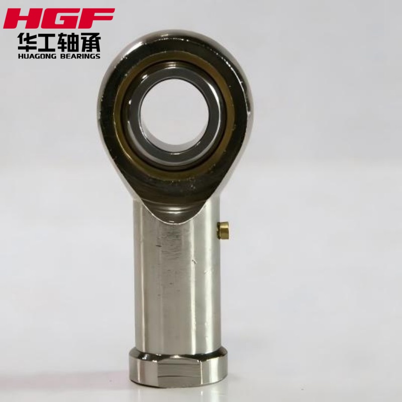 spherical plain bearing