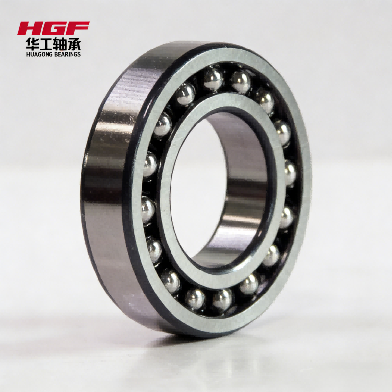 Self-aligning ball bearing