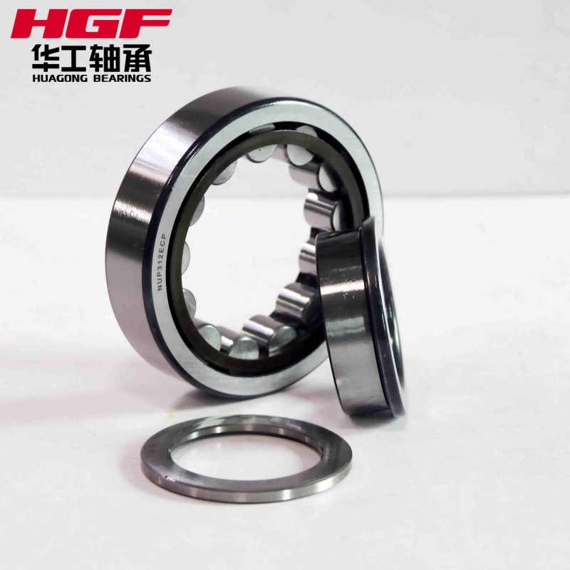 rolamento de rolos cilíndricos