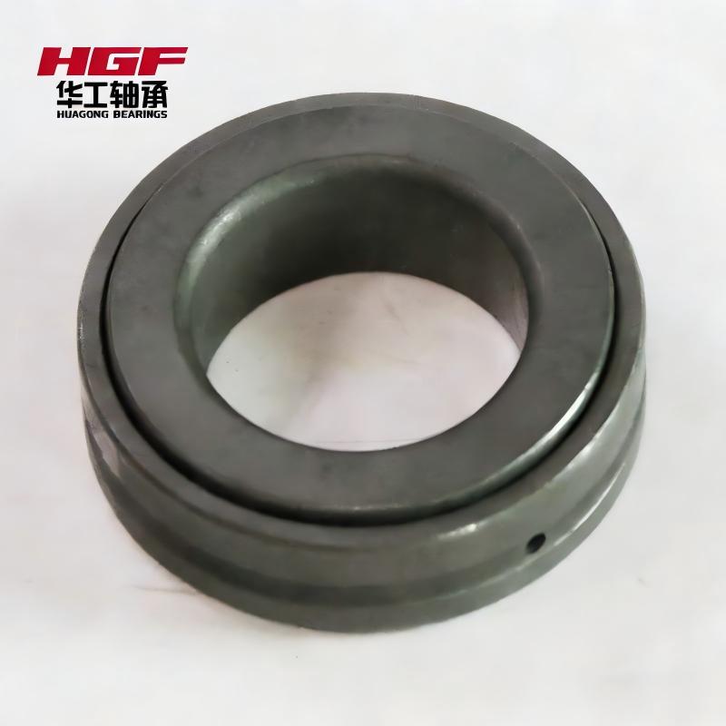 spherical plain bearing