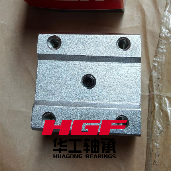 Linear bearing