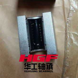 Linear bearing