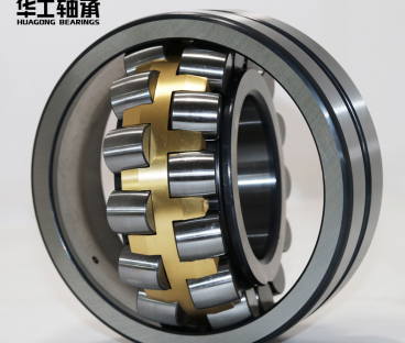 CA spherical roller bearing