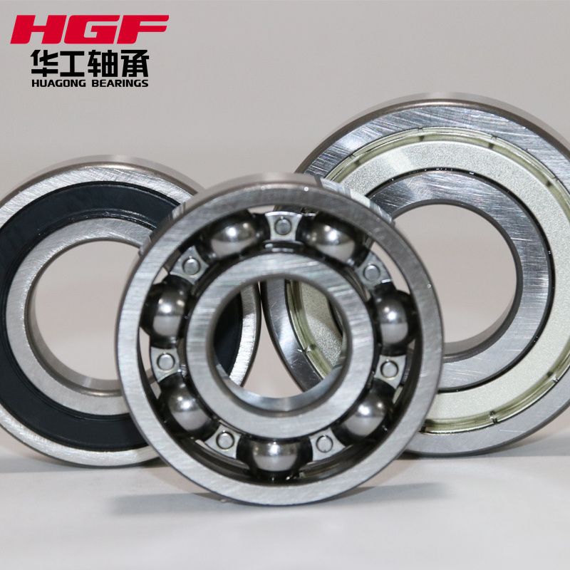 Deep groove ball bearing