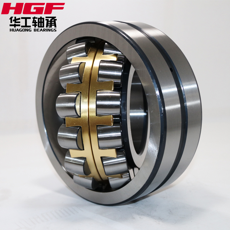 MB spherical roller bearing