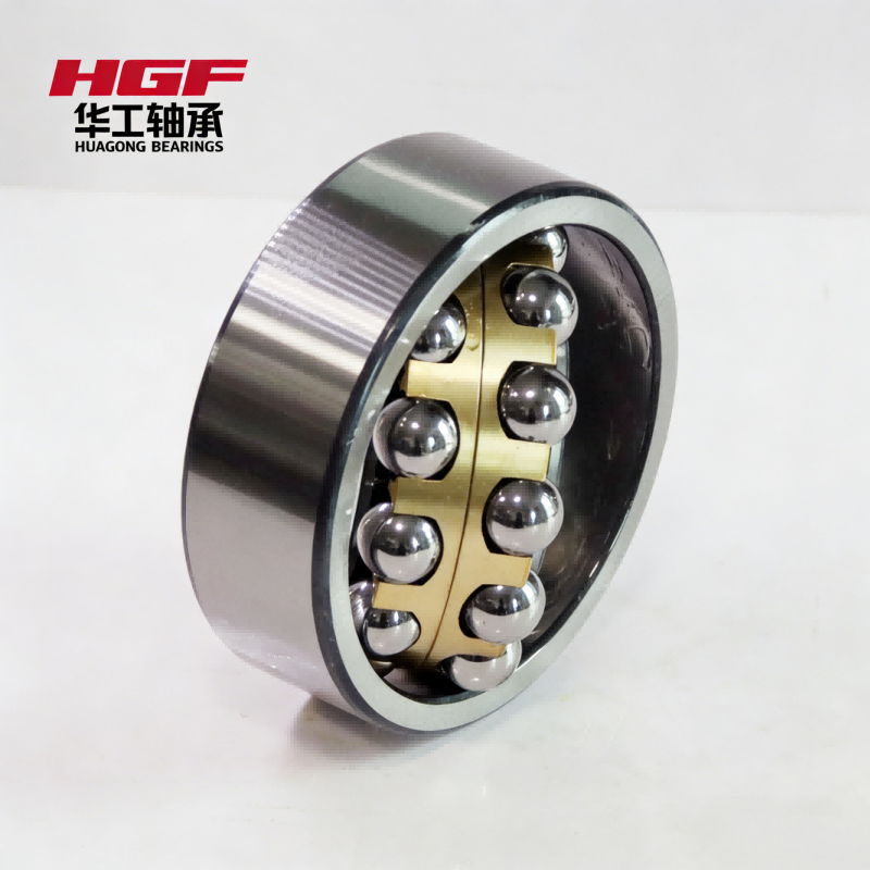 Self-aligning ball bearing