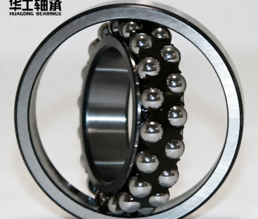 Self-aligning ball bearing
