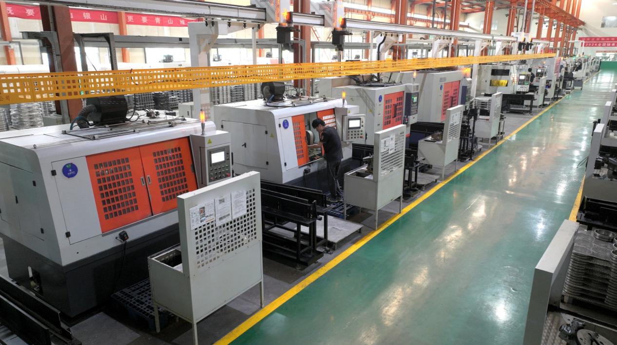 HGF BEARING FACTORY HGF BEARING FACTORY