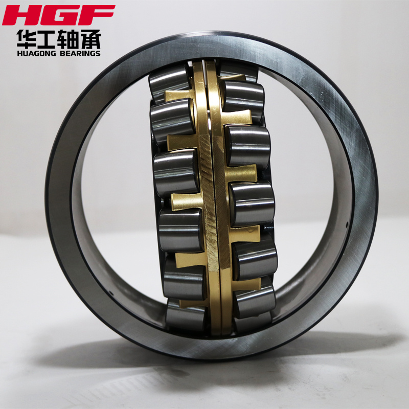 Brass cage spherical roller bearing