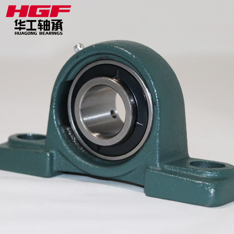 Pillow block ball bearing