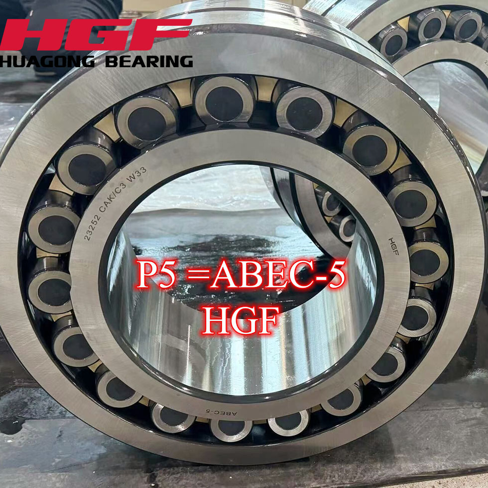 محمل كروي أسطواني