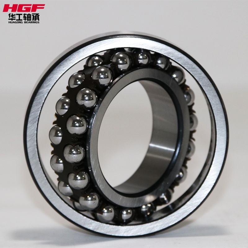 Self-aligning ball bearing
