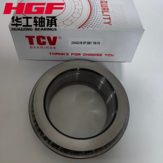 Rodamiento 234424 M SP BM1 TW P5