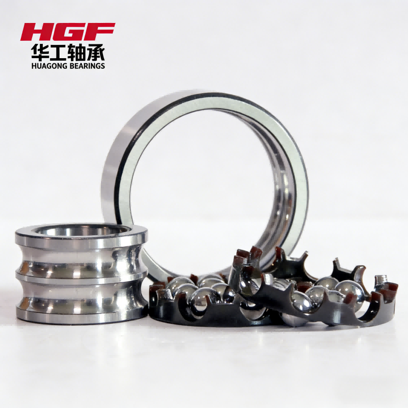 Self-aligning ball bearing