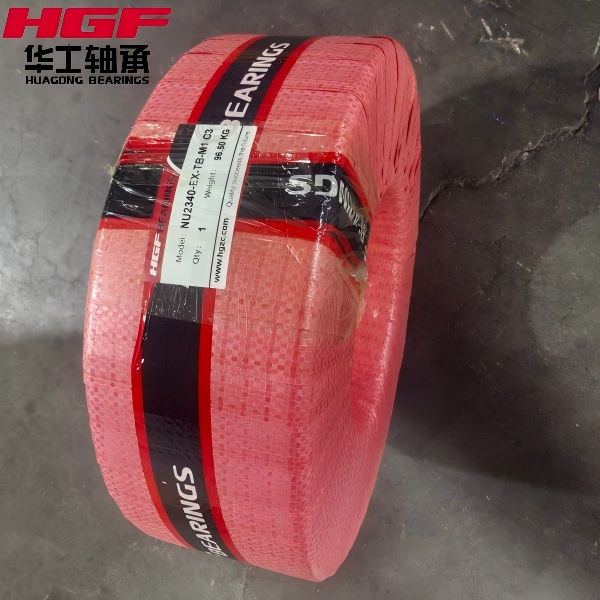 rodamiento de rodillos NU2340-EX-TB-M1