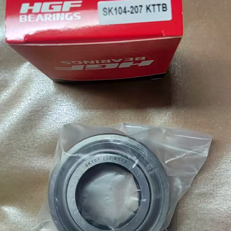 SK104-207 KTTB(1).jpg
