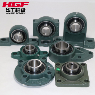 Pillow block bearing 