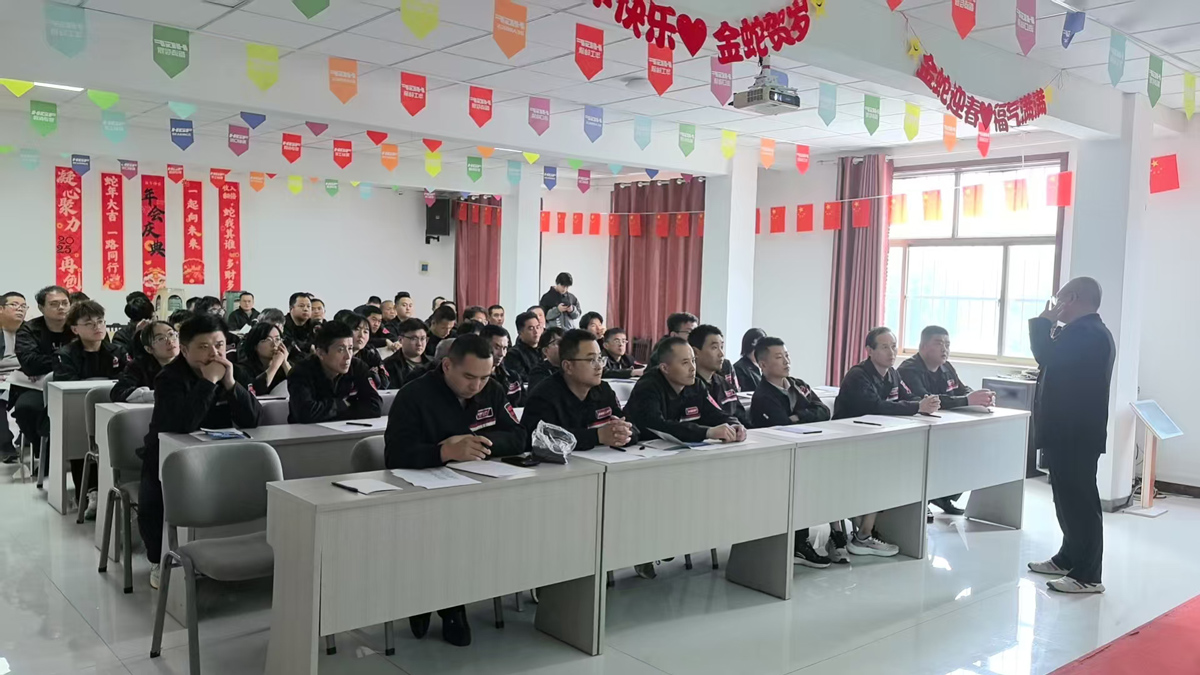 Shandong Huagong Bearing carries out special training on work-related injury prevention, building a strong "protective net" for safety production