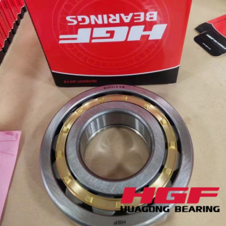 Cylindrical Roller Bearing NUP 314 EM 