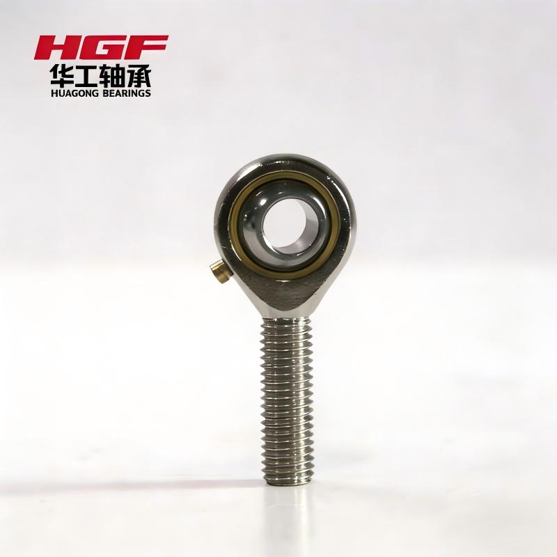 spherical plain bearing