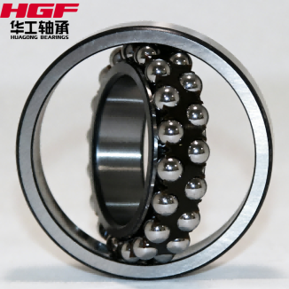 Self-aligning ball bearing
