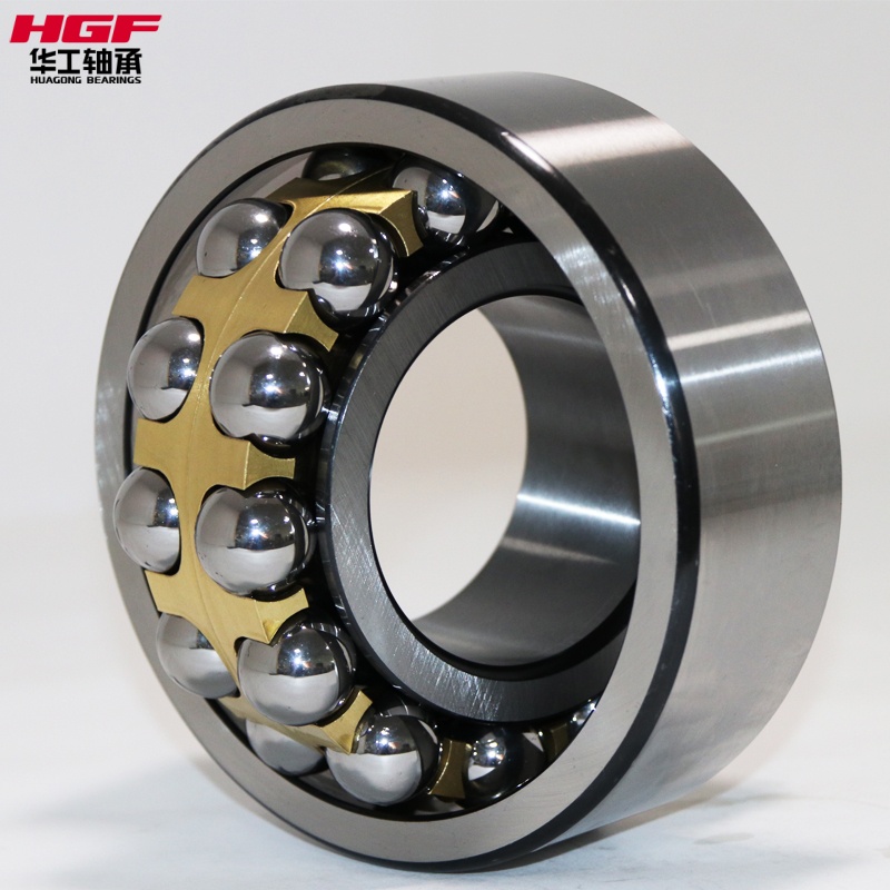 Self-aligning ball bearing