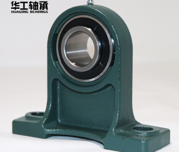 Pillow block ball bearing