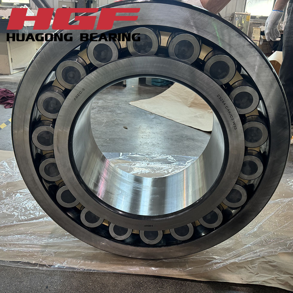 Spherical roller bearing