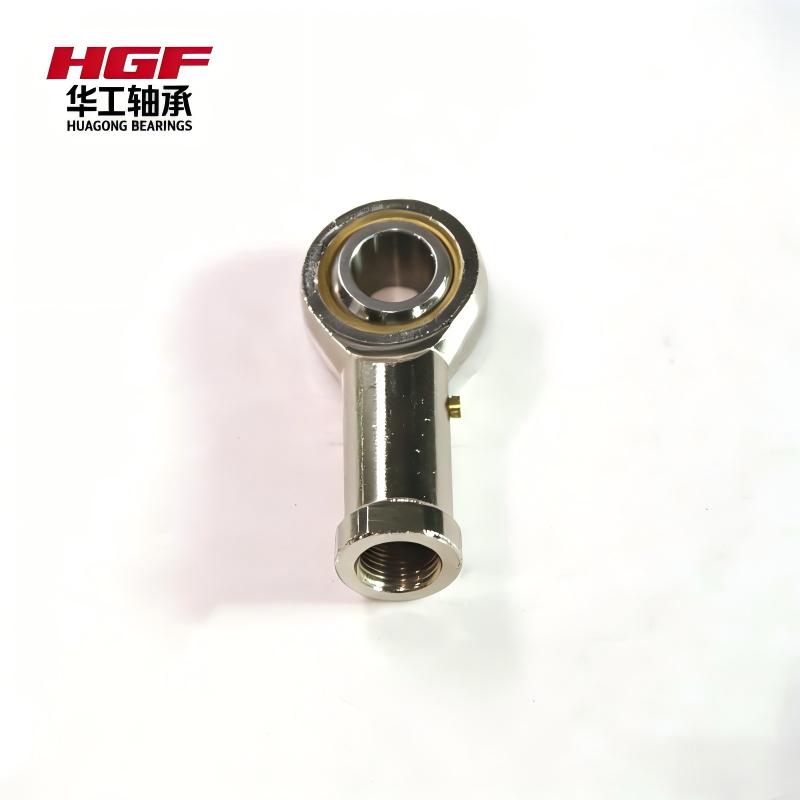 spherical plain bearing