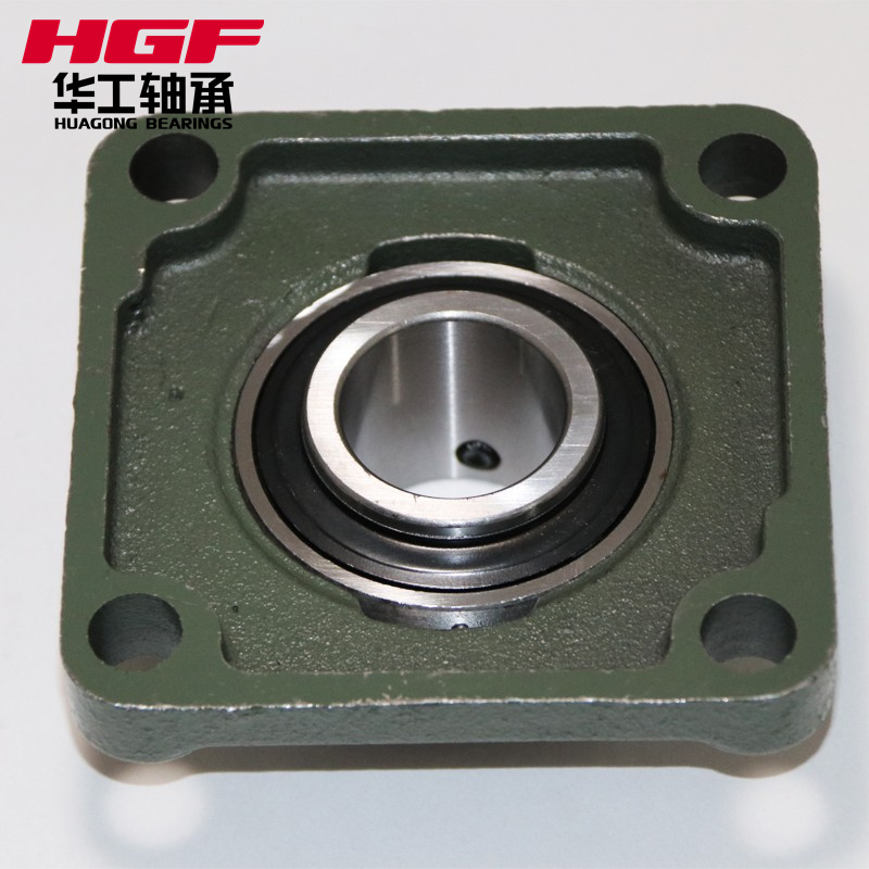 UCF 206 numaralı yatak